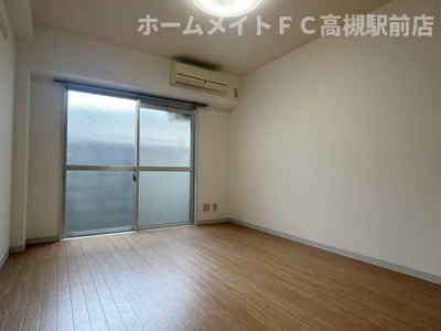 【居間・リビング】 | ハイマートさつき