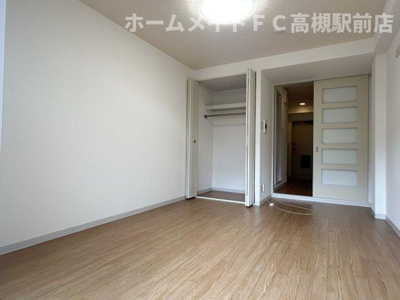 【内装】 | ハイマートさつき