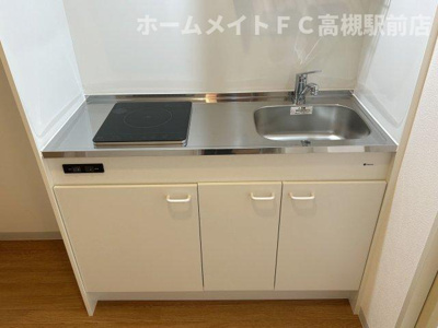 【キッチン】 | ハイマートさつき