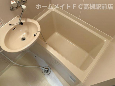 【浴室】 | ハイマートさつき