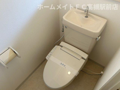 【トイレ】 | ハイマートさつき