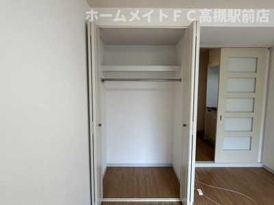 【収納】 | ハイマートさつき