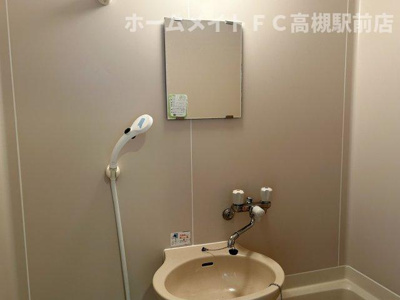 【洗面所】 | ハイマートさつき
