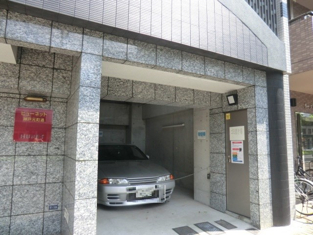 ヒューネット神戸元町通の外観
