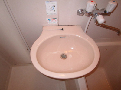 【洗面所】 | ハイマートさつき