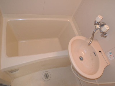 【浴室】 | ハイマートさつき
