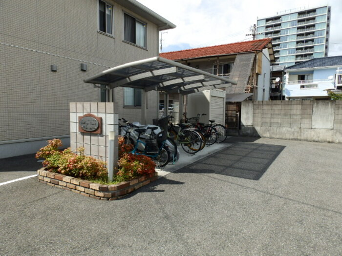 ビレッジコートのその他共用部分|駐輪場