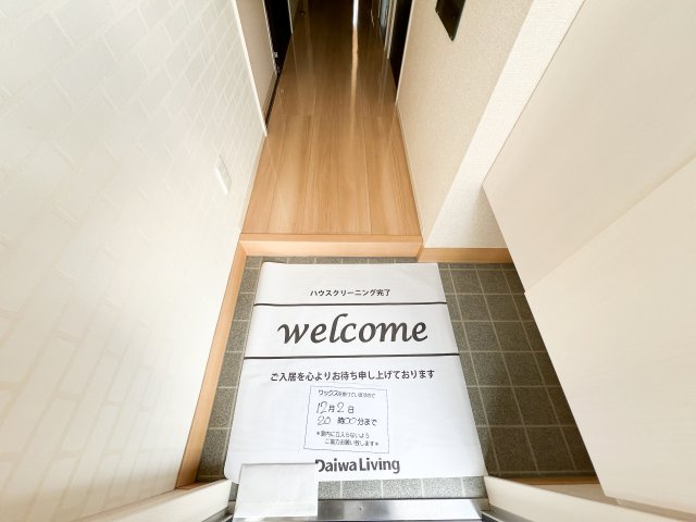 スバルホームの玄関
