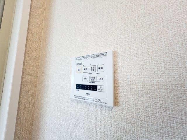 スバルホームの設備