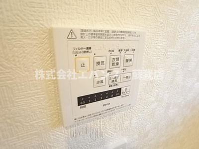  | Kolet千葉生実町