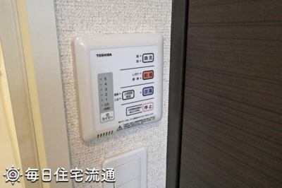 【設備】 | ＮＩＳＨＩＧＡＩⅢ