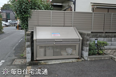 【その他共用部分】 | 飛田給ハイム