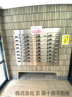 【その他共用部分】