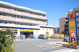 マツモトキヨシ 富浜店まで600m