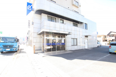 京葉銀行 行徳支店まで350m