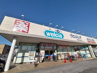 ウエルシア習志野実籾店まで240ｍ
