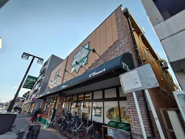 ワイズマート 実籾店まで500ｍ