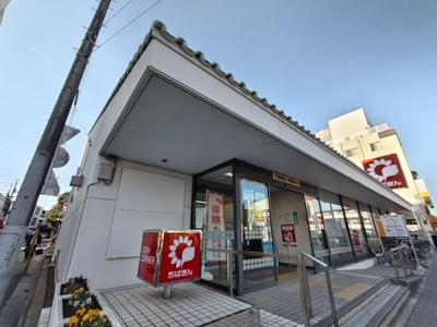 千葉銀行 実籾支店まで450ｍ