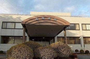 【周辺】 | アメニティハイム | 高岡病院まで1900m