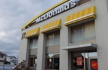 【周辺】 | アメニティハイム | マクドナルドまで1500m