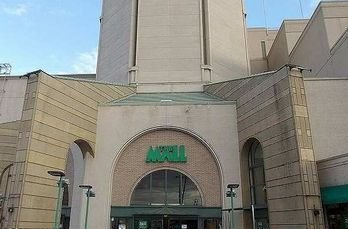 【周辺】 | アメニティハイム | モールまで2400m