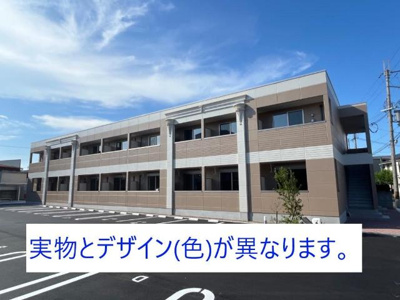 【外観】 | ペガサスⅡ | 外観写真（昼）