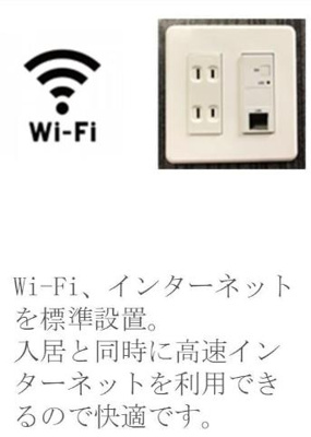 【その他】 | ペガサスⅡ | その他（イメージ）