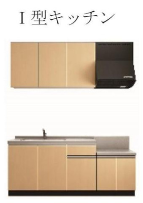 【キッチン】 | ペガサスⅡ | キッチン（イメージ）