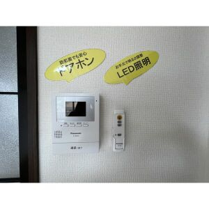 フォーブルはなのセキュリティ