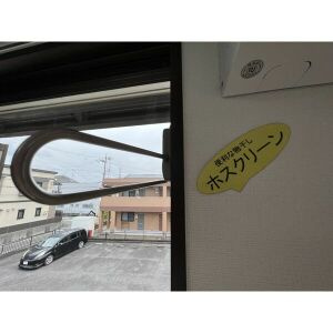 フォーブルはなの展望