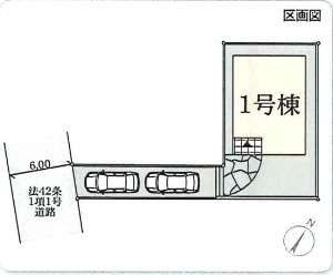  | ★仲介手数料無料★横浜市磯子区洋光台4丁目 第2　新築戸建全1棟 | 仲介手数料無料！お問合せ下さい/080-7058-7312 