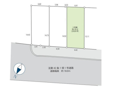 【区画図】 | 綾瀬市深谷中４丁目　新築戸建て　全３棟 | □■海老名市を中心に地域密着で営業している不動産会社です■□