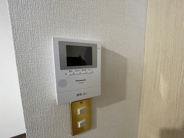 フォーエバーのセキュリティ