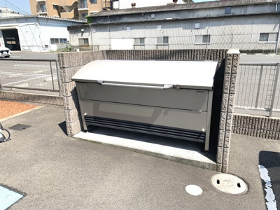 【その他共用部分】 | グランべレオ松浜 | 敷地内ゴミ置場