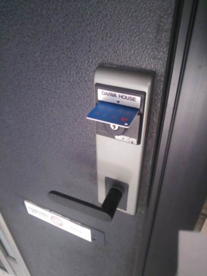 【セキュリティ】 | エスポワール