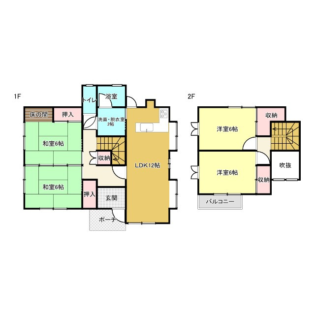 米子市両三柳中古戸建の間取り