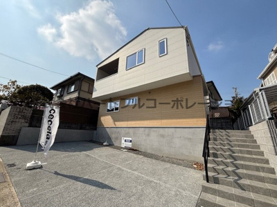 【外観】 | 神戸市須磨区東白川台4丁目　新築戸建　仲介手数料無料！ | 須磨区東白川台4　新築　仲介手数料無料！