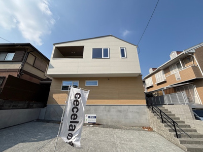 【外観】 | 神戸市須磨区東白川台4丁目　新築戸建　仲介手数料無料！ | 建物外観を気になさる方へ、見た目の良い物件です