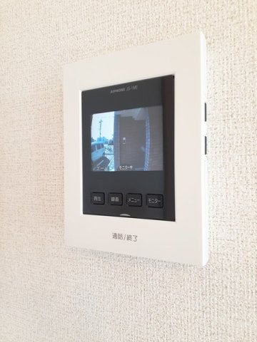 ひまわりのその他