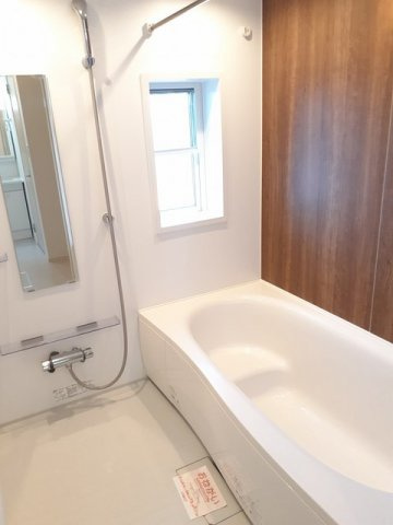 ひまわりの浴室