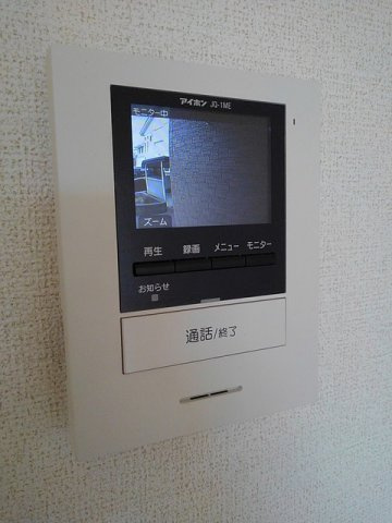 【セキュリティ】 | パークサウス　東森岡