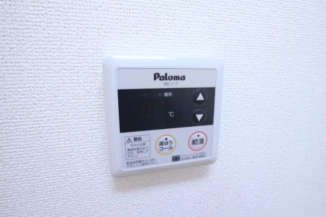 グランブルⅢの設備