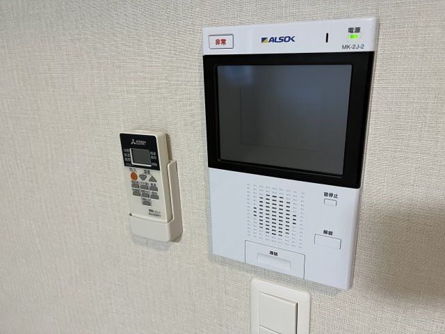 【セキュリティ】 | プライマルフロント菊川
