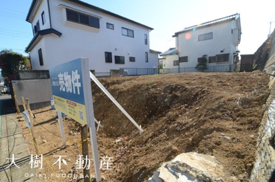 【外観】 | 海老名市浜田町　売地　全１区画【仲介手数料無料】