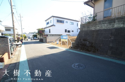【前面道路含む現地写真】 | 海老名市浜田町　売地　全１区画【仲介手数料無料】