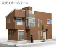 厚木市下川入　新築分譲住宅　全3棟の画像