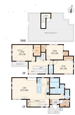 【間取り】 | 厚木市下川入　新築分譲住宅　全3棟