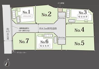 【区画図】 | 厚木市下川入　新築分譲住宅　全3棟