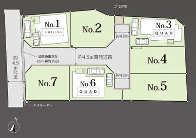 【区画図】 | 厚木市下川入　新築分譲住宅　全3棟