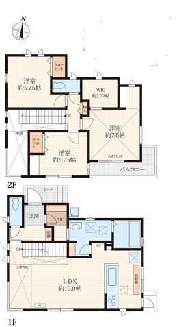 【間取り】 | 厚木市下川入　新築分譲住宅　全3棟